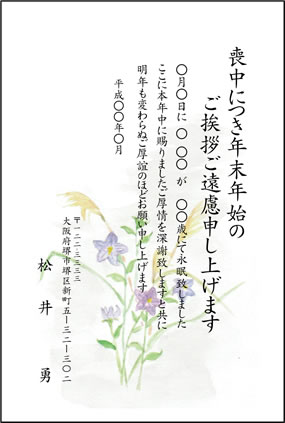 077-j[i傤j
