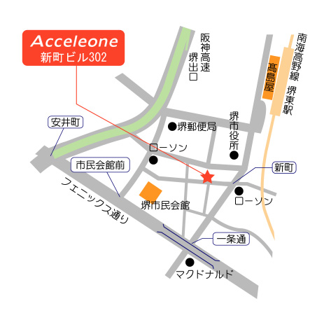 アクセル・ワン MAP