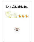 デザイン010