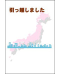デザイン013