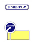 デザイン019