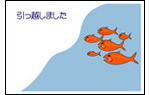 デザイン033