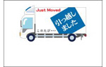 デザイン045