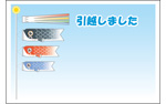 デザイン063