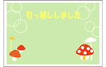 デザイン074
