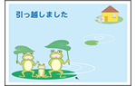 デザイン077