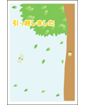 デザイン107