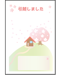 デザイン115