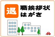 ސEA͂