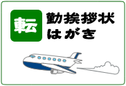 ]ΈA͂