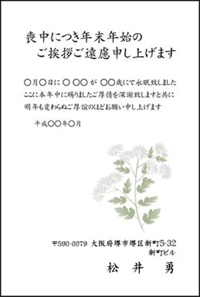 002-̂
