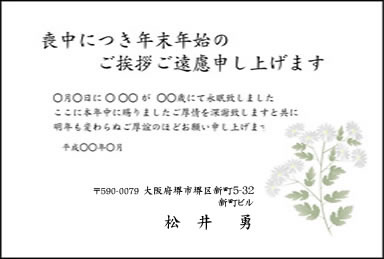 r͂002