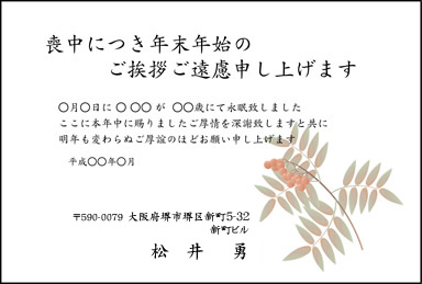 r͂003