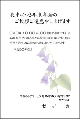 005-΂