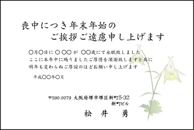 r͂006