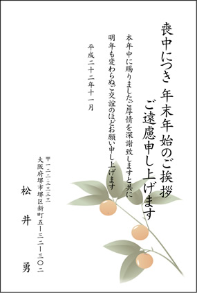 010-񂩂