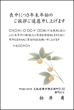 010-񂩂