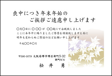 r͂011