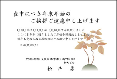 r͂012