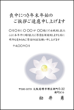 013-@(͂)