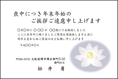 r͂013