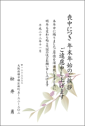 015-ނ炳