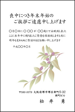 015-ނ炳