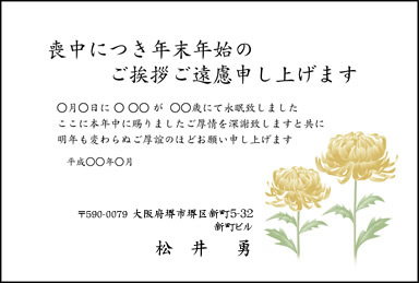 r͂019
