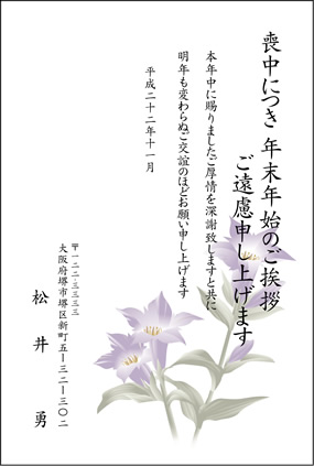 020-hE