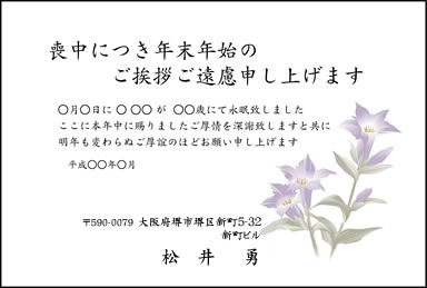 r͂020