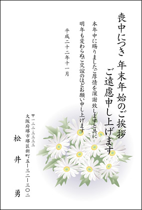 021-LN