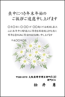 021-LN