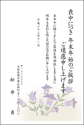 022-ǂ