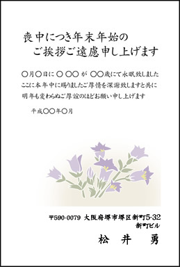 022-ǂ