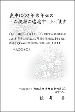 030-LLE@JX~