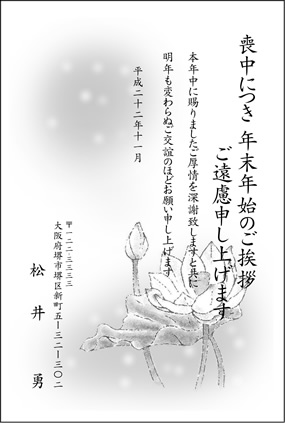 033-@i͂j