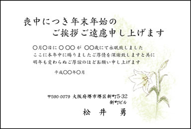 r͂034