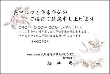 r͂038