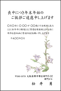040-j[i傤j