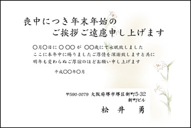 r͂041