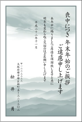 043-_Ci񂩂j