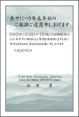 043-_Ci񂩂j