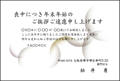 r͂044