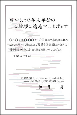 046-iQj