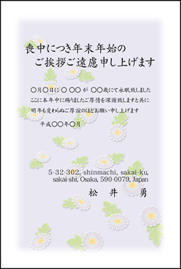 050-p^[e