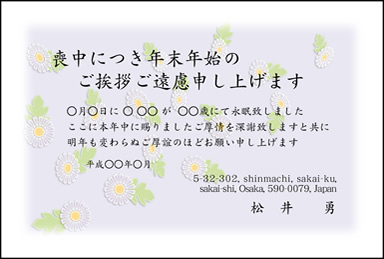 r͂050