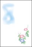 s-025