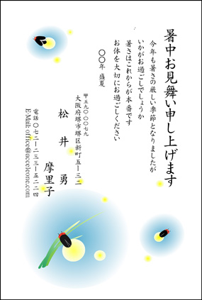 012