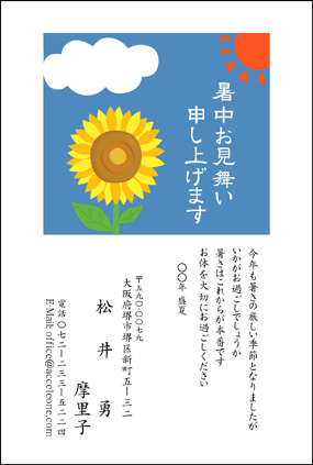 018