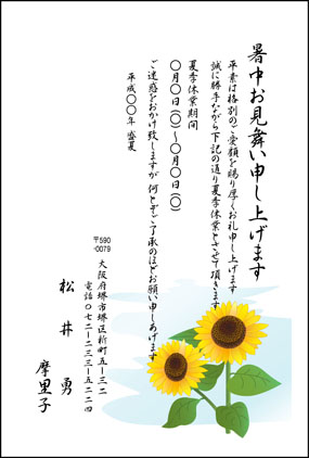 029